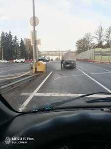 ДТП