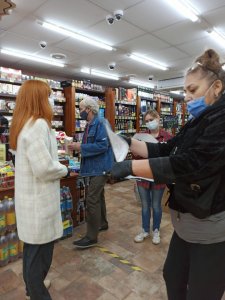 Уважаемые ярцевчане напоминаем о необходимости соблюдения масочного режима!