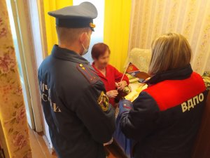С заботой о безопасности граждан