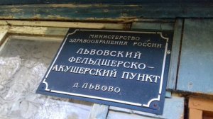 Остались только воспоминания...
