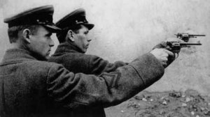 Превращённые в пепел