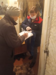 Пожарный рейд