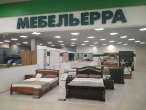 Деревянная мебель в Москве