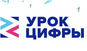 «Нейросети и коммуникации»