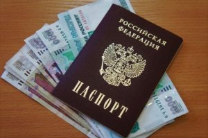 Мать ради денег