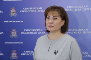Интерактивчик. К чему призывает депутат - единоросс Ольга Васильева?
