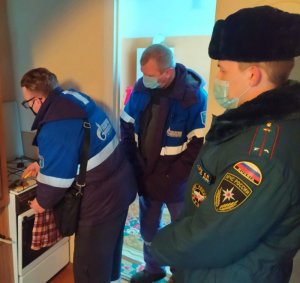 Газ под контролем