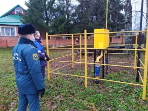 Газ под контролем