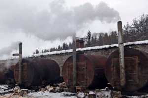 "Угольные" нарушения и крупный штраф