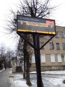 Дефицит на ровном месте