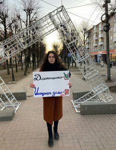 Дистанционное обучение – двигатель регресса.