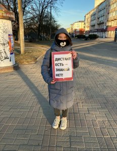 Дистанционное обучение – двигатель регресса.
