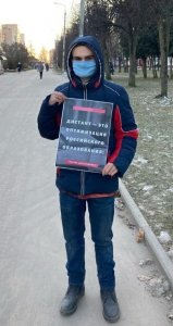 Дистанционное обучение – двигатель регресса.