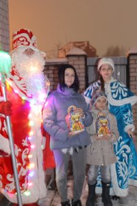 «Новый год в каждый дом»