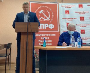 Планы на будущее
