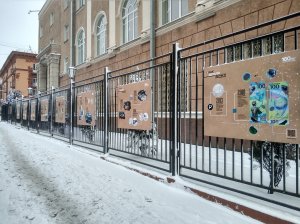 Выставка об истории денег от смоленского банка