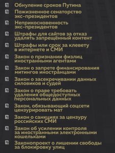 Вперёд, в 2021!