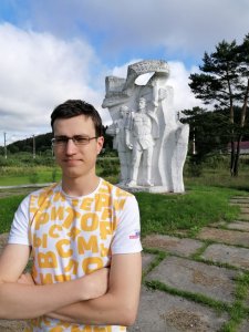 Вперёд, в 2021!