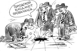 Сколько денег в копилках?