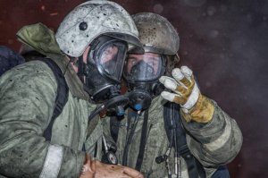 Подземное возгорание