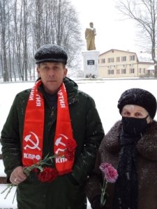 Памяти великого государственного деятеля - В.И.Ленина