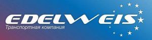 На автовокзале открылась касса транспортной компании "Эдельвейс"