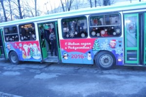 АвтоЛайн стал отставать