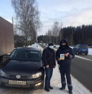 На дороге все равны