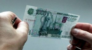 В Ярцево гуляют подделки...