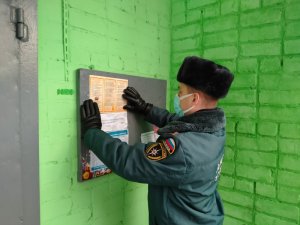 Рассказать о пожаре-каждому лично