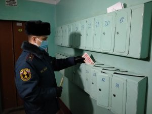 Рассказать о пожаре-каждому лично