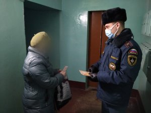 Рассказать о пожаре-каждому лично