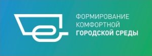 Уважаемые жители Ярцевского района!
