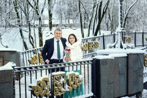 Юрий Бухалов и Наталья Кулешова создали семью