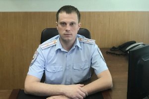 Панкова перевели под домашний арест