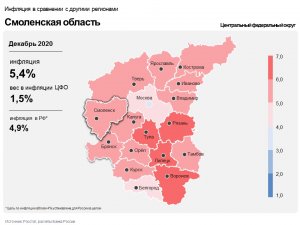 556 товаров в одной корзине