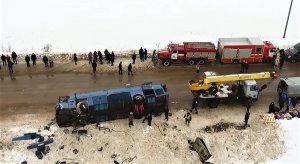 Два года калужской трагедии, в которой пострадали наши земляки