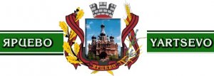 Топ-10. Самые популярные новости недели на сайте Ярцево Ру