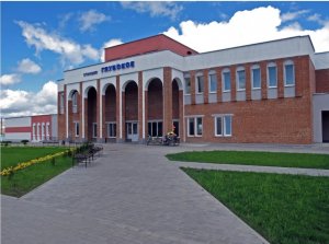 Театр начинается с вешалки, а город с вокзала
