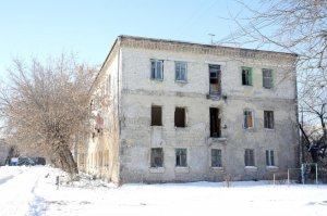 Суммы компенсации за аварийное жилье могут измениться. 