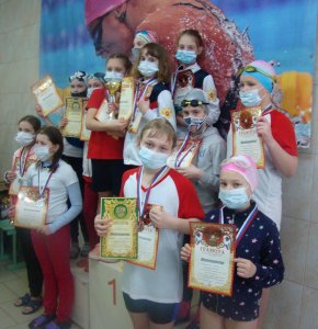"Золотая рыбка"