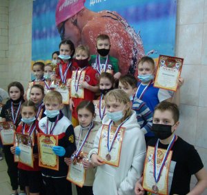 "Золотая рыбка"