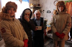 Поздравления защитникам