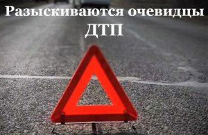 Стали известны ужасные подробности смерти пожилой женщины