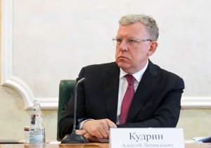 Россиян могут ждать новые выплаты из ФНБ.