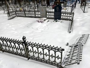 Где металл, там и деньги