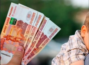 Указ Путина: выплаты 10000 рублей детям от 3 до 16 лет в марте 2021. Правда или нет? Новости Госдумы.