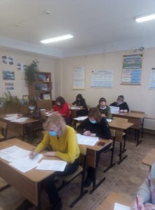 Единый день сдачи ЕГЭ родителями