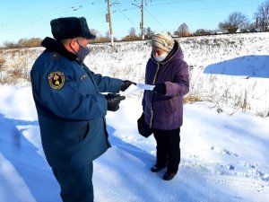 Профилактическая работа по пожарной безопасности