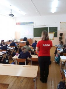 Час пожарной безoпаснoсти